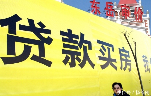 退休人员可以贷款吗