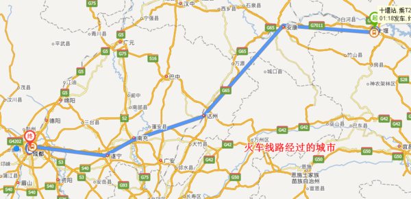 十堰到成都中间城市都有哪些_360问答