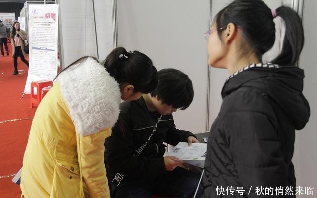 没有档案怎么办