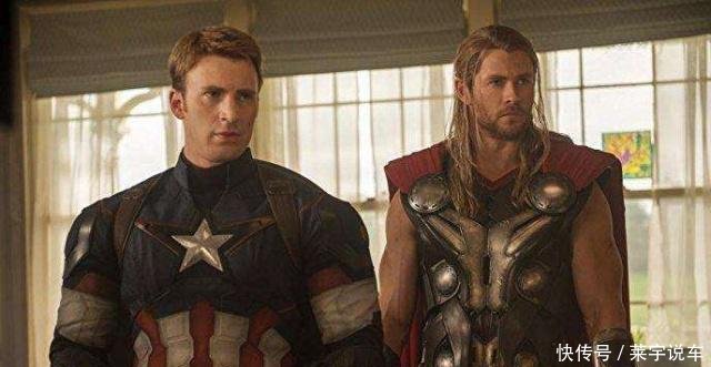 《复联4》美国队长为何能举起雷神的锤子其实