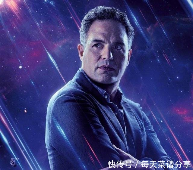 《复仇者联盟4》曝光单人角色海报 北美预售大