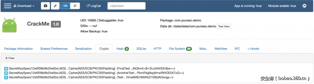 【技術分享】Android應用逆向工程