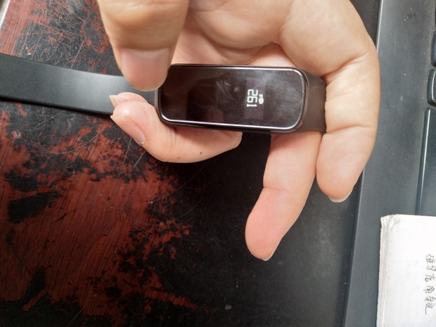 计步手环怎么调时间?_突袭网-提供留学,移民,理