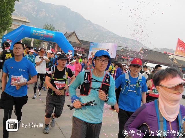 第二届连云港长城之巅越野赛圆满收官