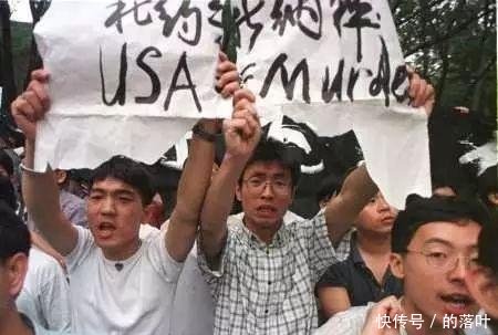 中国驻美国领馆提醒