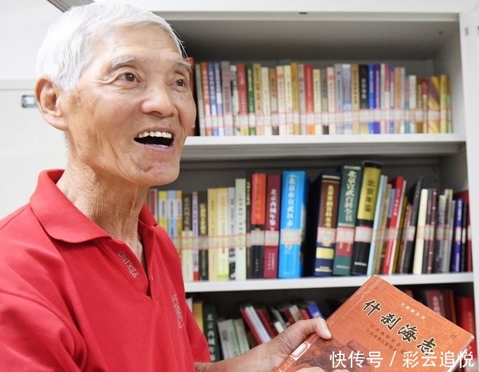 朱祖希第一次见到北京中轴线是64年前,保护中轴线是他毕生追求 澳博网上娱乐