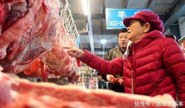 2019年1月1日羊肉价格行情