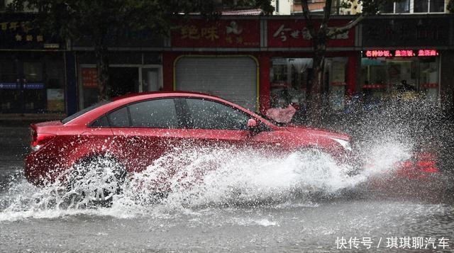 下完雨,要不要洗车?长时间如此,车漆暗淡无光,建议大家这样做 吉祥坊备用网址