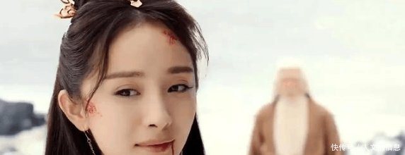 《扶摇》剧透, 无极师父要取扶摇魂魄, 无极亲手