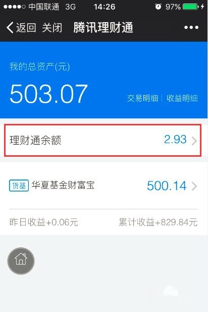 t01dfc05088dabedbd0.jpg