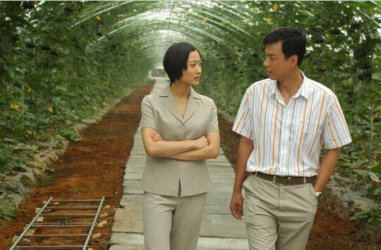 《错儿》剧照