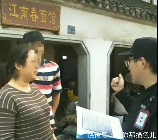 吴亦凡打卡的南京面馆,被消防要求整改