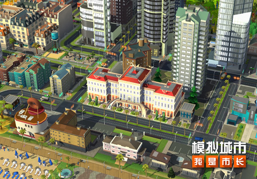 《模拟城市:我是市长》皇家花园建筑抢先看