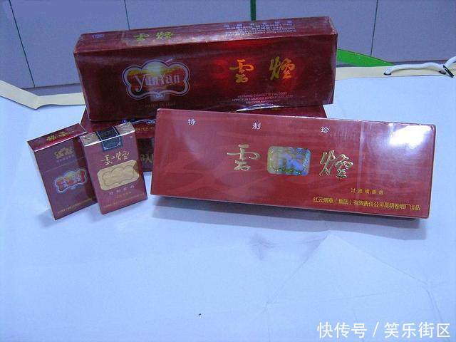 中国最受欢迎5种烟：最后一种买的不抽，抽的不用买