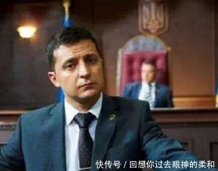 乌克兰总统上任后,会亲美还是亲俄?这个举动早