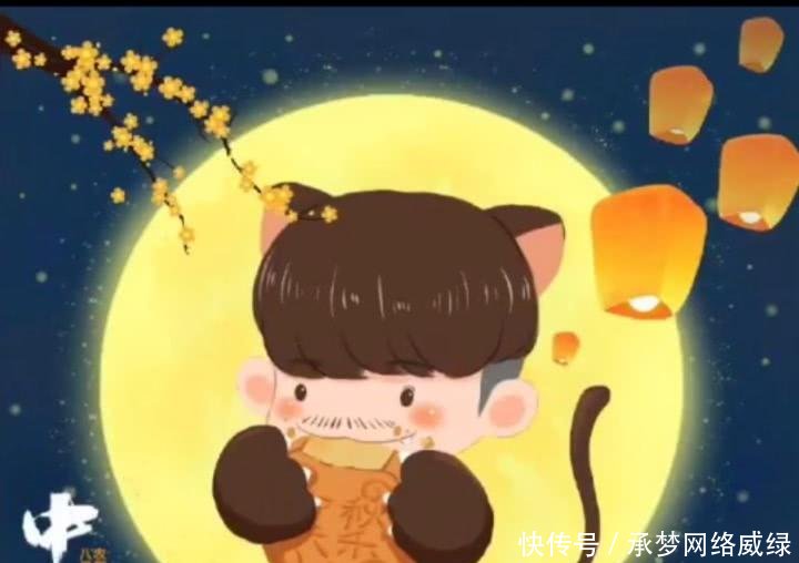 朱一龙白宇中秋最新个性,不同冰箱人带出来热搞笑图片的的表情进图片
