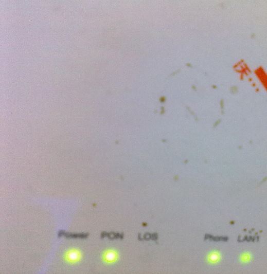 FTTH终端los变成红色一闪一闪的是怎么回事?