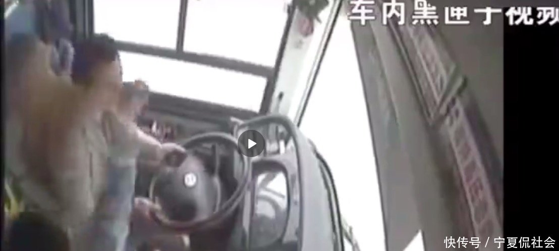 重庆公交车坠江事件原因警告你:活着必须明白