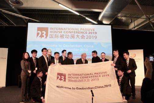 龙湖\＂绿色住宅\＂战略升阶 深解被动房的中国式创新