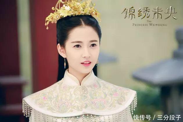 最美古装公主排名,关晓彤垫底,赵丽颖第二,第一毫无疑问!