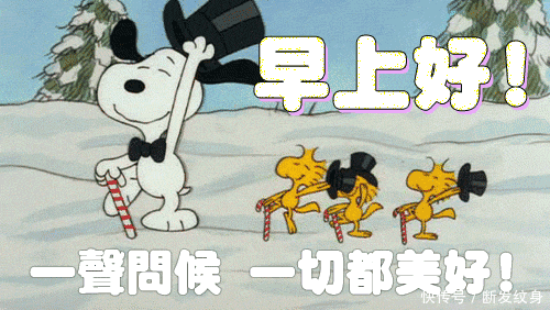 微信阳光暖心的v动画动画图片表情,最美的早安给很多心的表情包图片