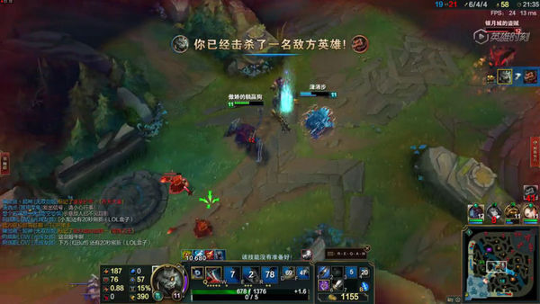 低配置的fps网游_fps低_cf fps低怎么办