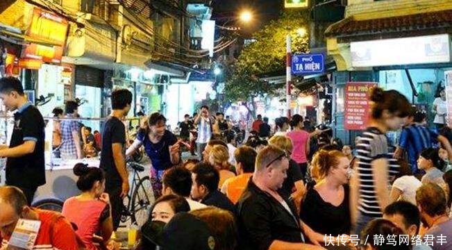 越南首都 河内人民 的生活照, 生活条件让人感