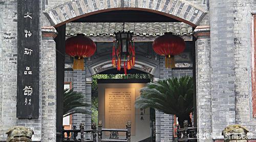 地主后代要报仇