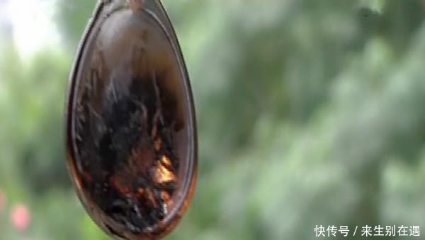 到付是什么意思