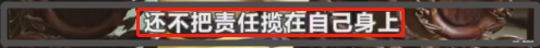 崔永元事件持续发酵，在专访后遭死亡威胁，提醒女儿在外注意安全