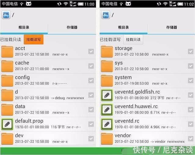 华为突然宣布:将取消手机这一重要功能,为了你