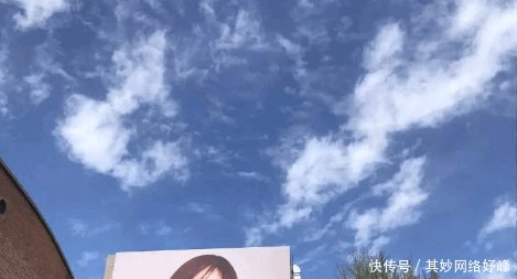 咪蒙回应P图甩锅给粉丝镜头, 网友 别骗人了_【
