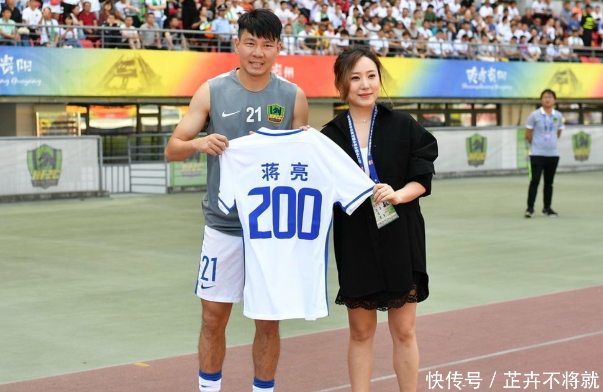 深圳佳兆业超越北京国安率先完成归化?三大新