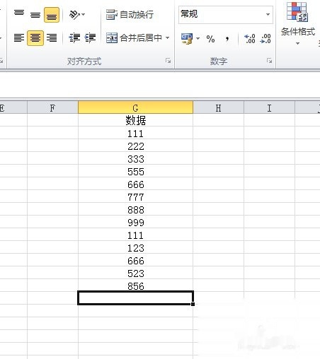 如何删除表格中的一部分 t01e2f9f6bef3a20d0b.jpg