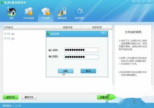 胶卷查看软件下载,胶卷查看软件下载安装-第4张图片-雷盾自助建站|ai文本生成,aigc软件站公司网站源码-天霸装饰 胶卷查看软件下载,胶卷查看软件下载安装-第4张图片-雷盾自助建站|ai文本生成,aigc软件站公司网站源码-天霸装饰
