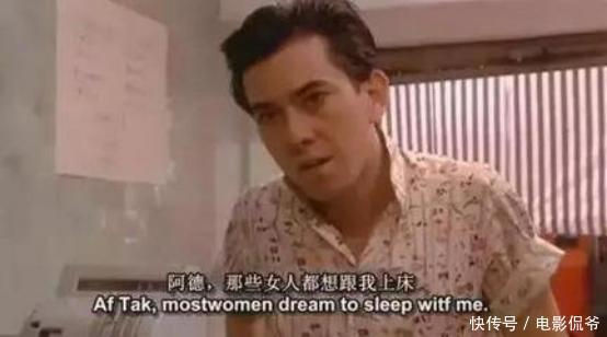 变态影帝竟是周杰伦陈冠希干爹,被封杀后潦倒