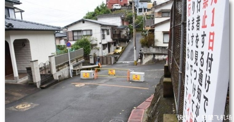 私人租地合同协议书