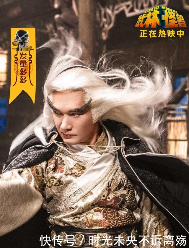 古天乐再演神雕侠侣,周冬雨成杨过传人,武林怪