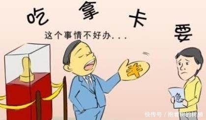 省委秘书是什么级别?和省常委是平级吗?看完