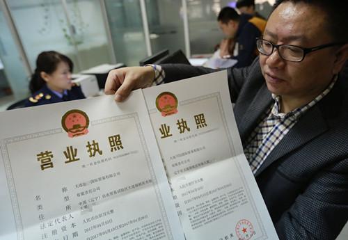 公司减资,清算报告怎样写,要交工商局的