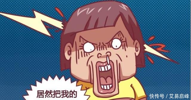 搞笑漫画红包上抢地铁,这一招屡试不爽!图片发搞笑的位置老板图片