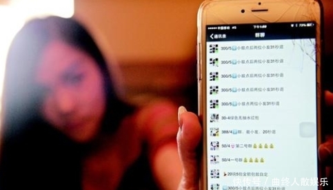 微信转账退回钱不见了