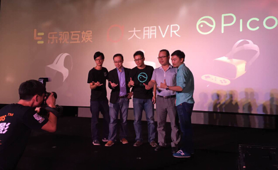 《猎灵师》举行电影首映礼 百人同戴头盔体验VR游戏