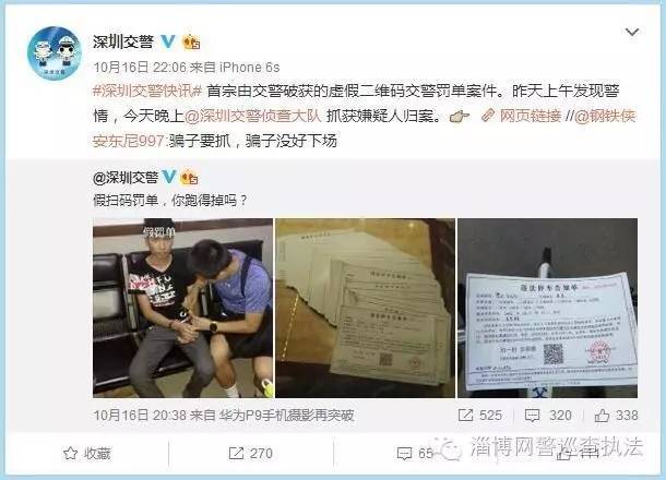 ,我们说好的钢琴谱