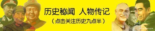 军长歼敌20万，本可授中将，1955年授衔却大跌眼镜，他干了啥？