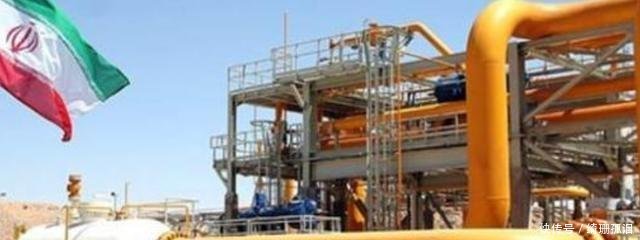 面对美国制裁,有国家力挺伊朗坚持进口石油没