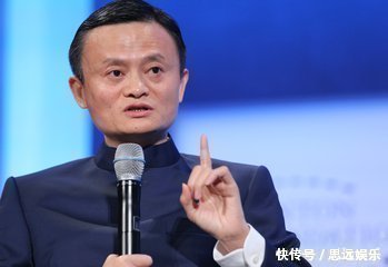 马云说:未来两年穷人最赚钱的行业