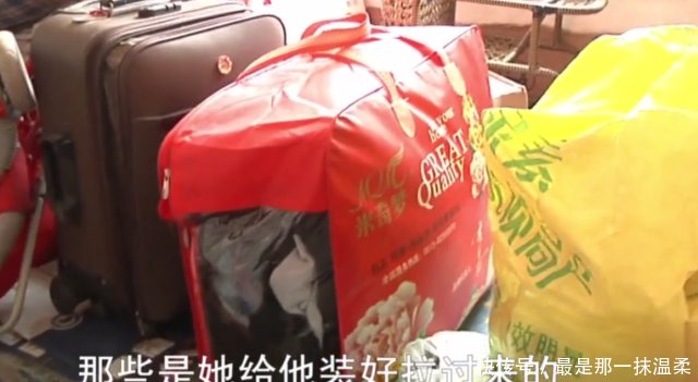 男子沉迷网游,两个小时投钱将近四万,舍命赔