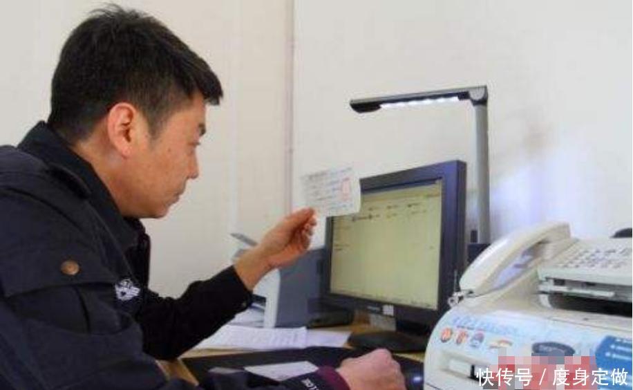 为什么银行大额存单没有纸质而是电子的?背后