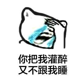 购物神助攻 这些星座最适合一起买买买